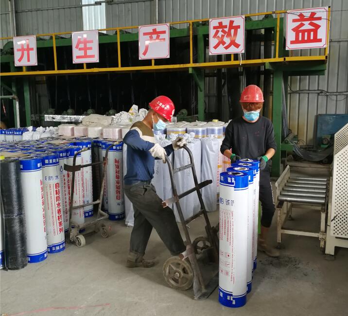 贵州防水建材