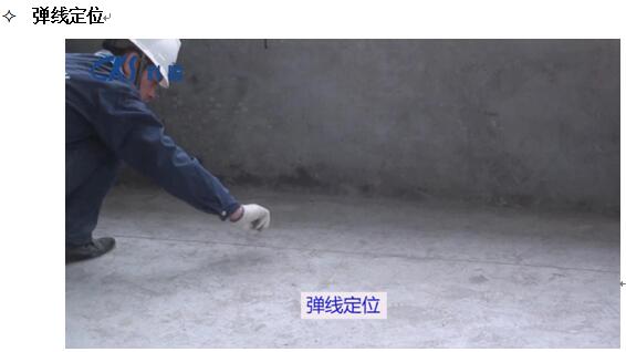 贵州防水材料