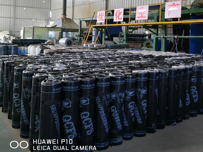 贵州防水工程质量控制的一般要点