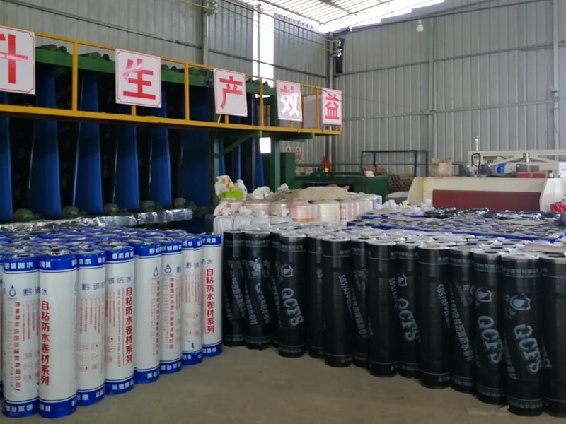 贵州防水建材外墙防水施工工艺