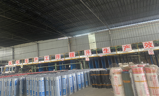 贵州防水材料厂家